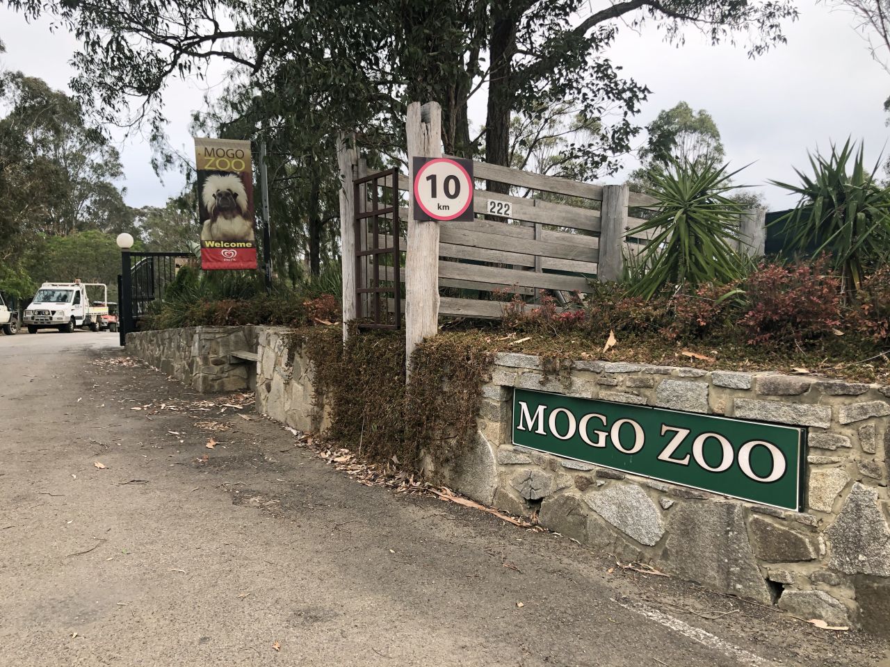 Il Mugu Wildlife Park si trova nella piccola cittadina omonima sulla costa del Nuovo Galles del Sud, in Australia.